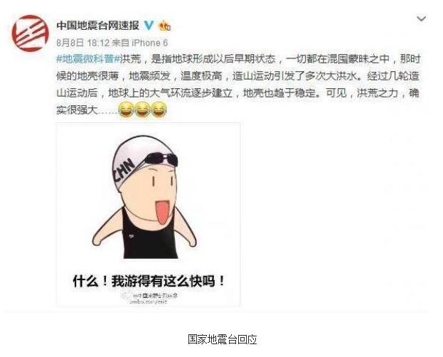 360截图20160810003830727.jpg