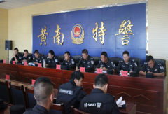 图片29.png