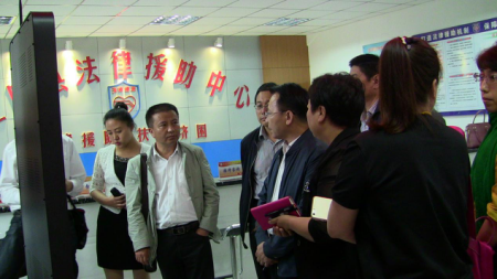 图片4.png