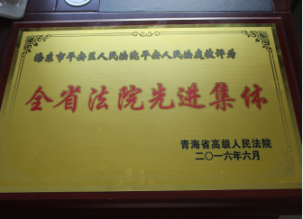 图片6.png