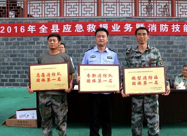 QQ截图20160812160217.jpg