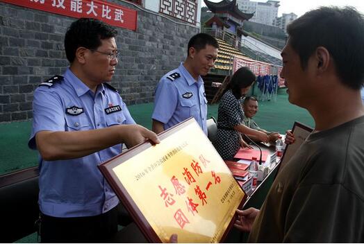 QQ截图20160812155924.jpg