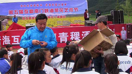 图片4.jpg