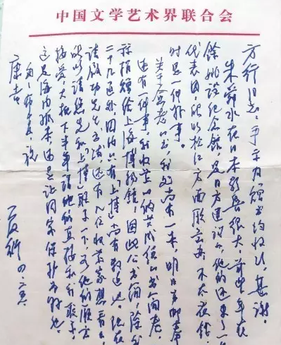 QQ图片20160815103306.png