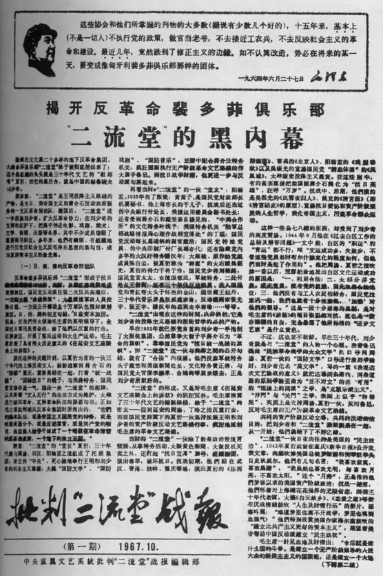 QQ图片20160815105659.png