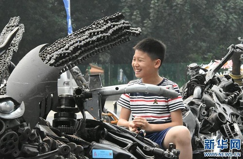 QQ截图20160815162308.jpg