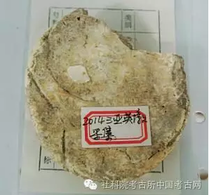 1471316792112381.png QQ图片20160816105952.png
