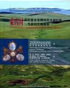 QQ图片20160816110823.png