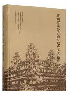 QQ图片20160816110929.png