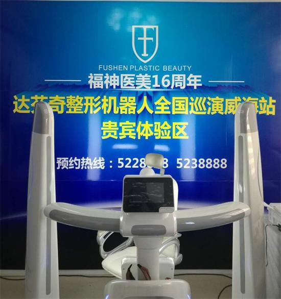 135393894164199984_看图王(2).jpg