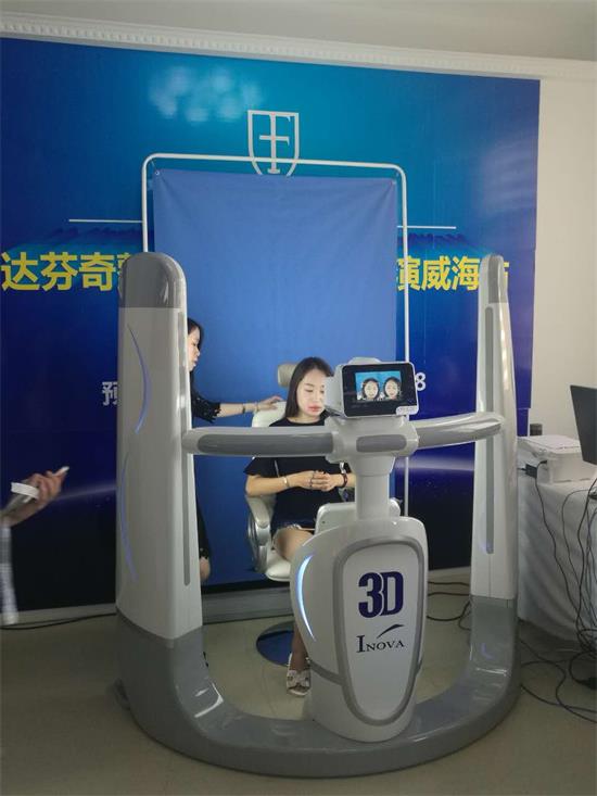 488523324448540793_看图王.jpg