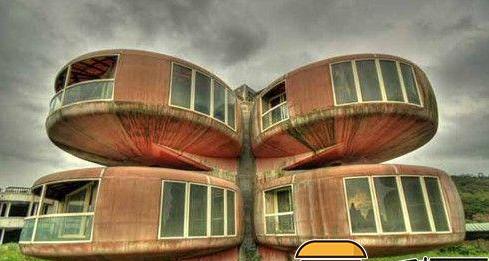 undefined