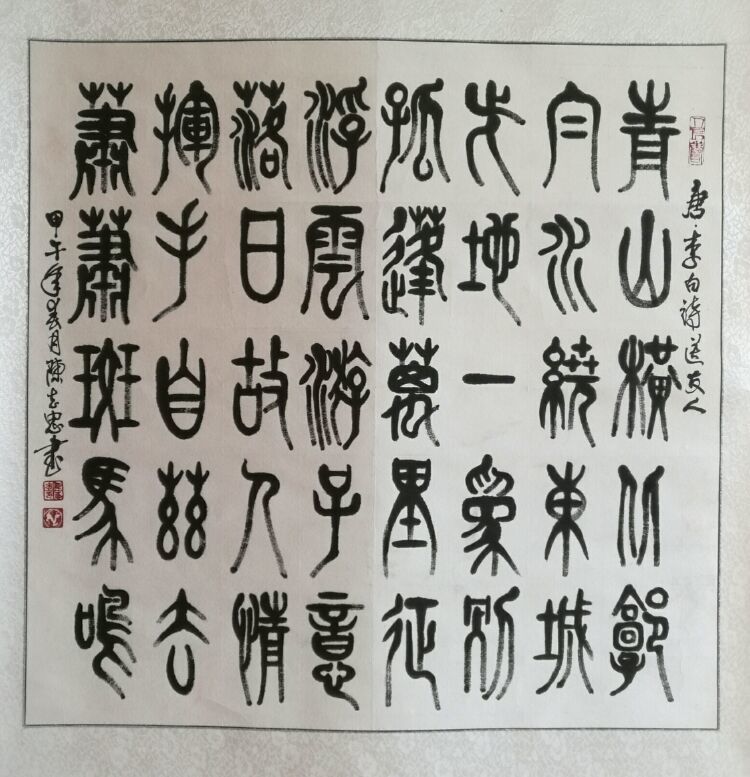 1471494199577228.jpg