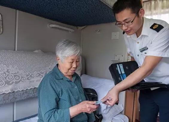 QQ截图20160821101645.jpg