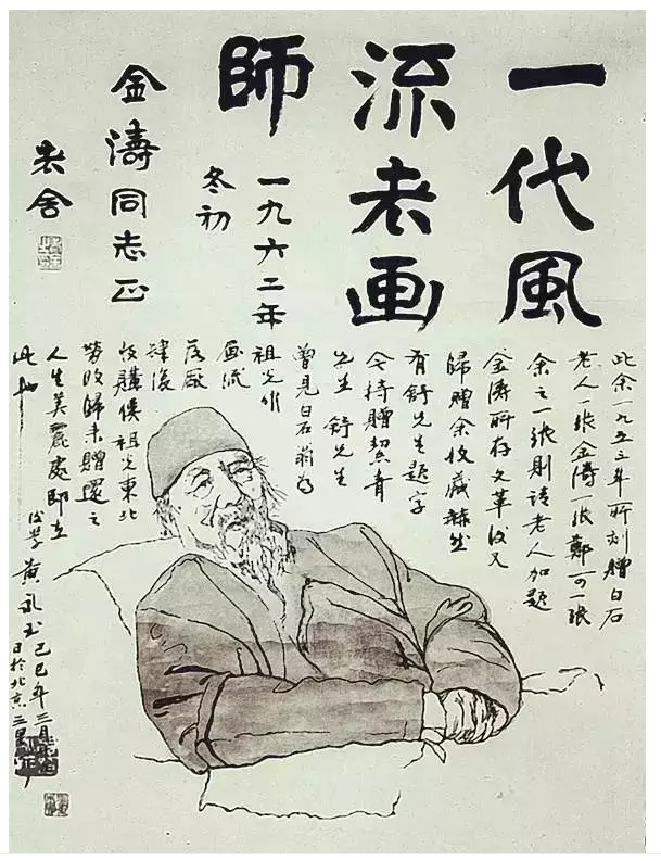QQ图片20160824111744.png