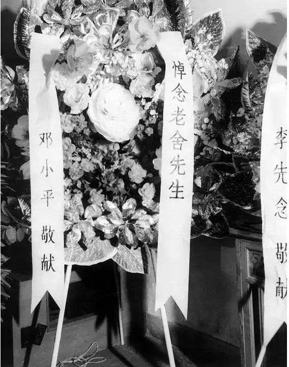 QQ图片20160824112636.png