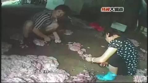 137907257.jpg