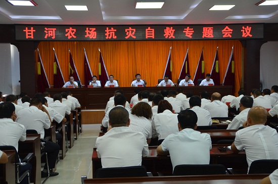 图2.JPG