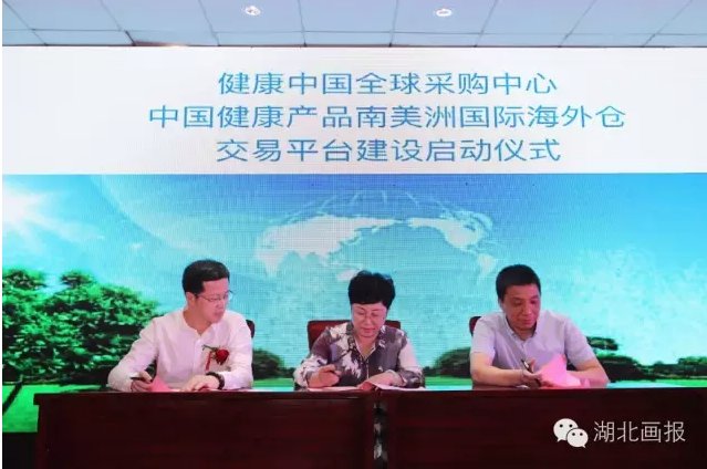 1472484798235084.png QQ图片20160829232459.png