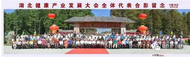 1472484808474508.png QQ图片20160829232509.png