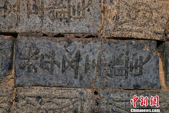 江西南昌一古墓群被证实为东晋家族墓葬出土50余件文物