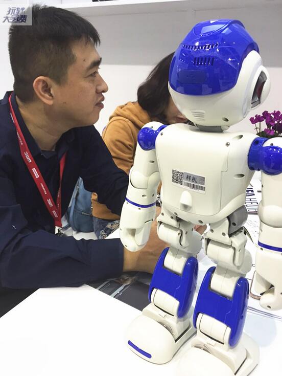 QQ截图20160906101703.jpg