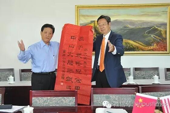 QQ截图20160914091643.jpg
