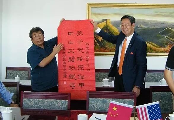 QQ截图20160914092101.jpg
