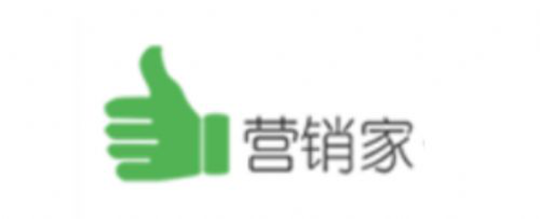 营销家:中小企业为什么要搭建电销型云呼叫中心