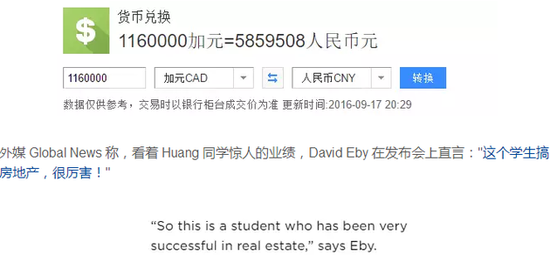 138497536.png