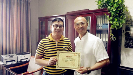 QQ图片20160920205738_副本.jpg