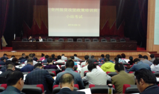 1474688939317282.png 图片3.png