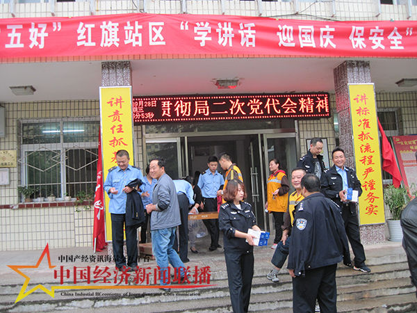1475112952870585.jpg 31590505@FA194F2D.EDC6EB57_recompress.JPG