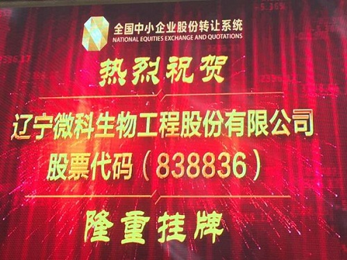 QQ图片20161004152914.jpg