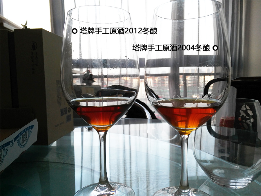 塔牌.jpg