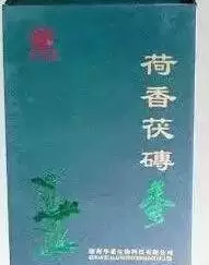 图片9.png