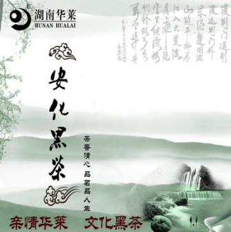 图片15.png
