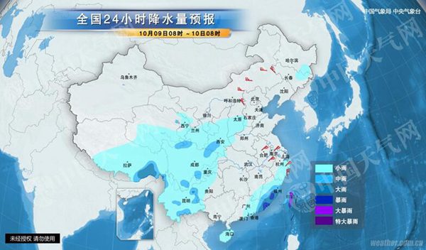 预计今天,福建、广东、台湾等地的部分地区有暴雨。