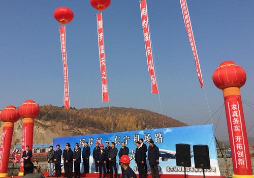 QQ截图20161015192809.jpg
