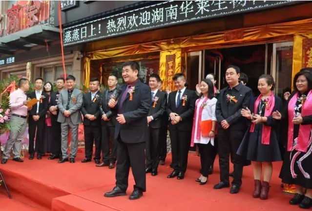 图片5.png 图片5.png