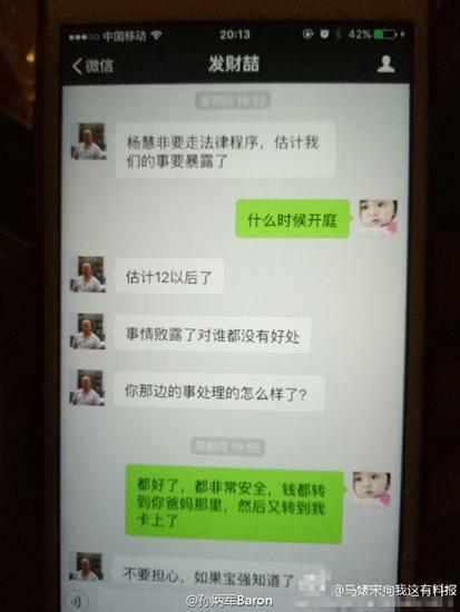 03.jpg