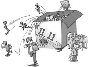 9627527360664977496.jpg