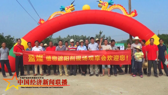 图片25.jpg