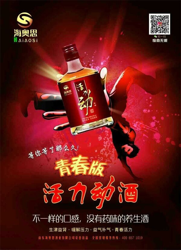 QQ图片20161104161941.jpg