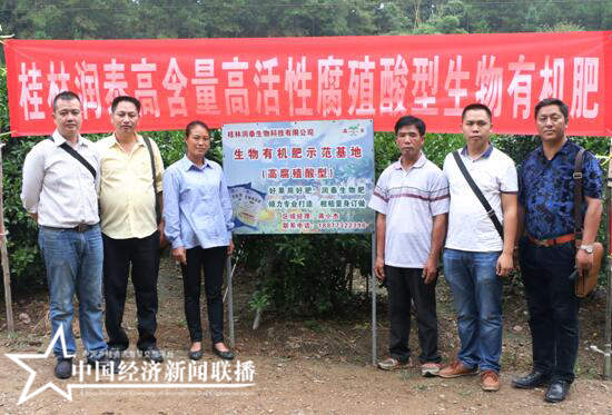 QQ截图20161105183001.jpg