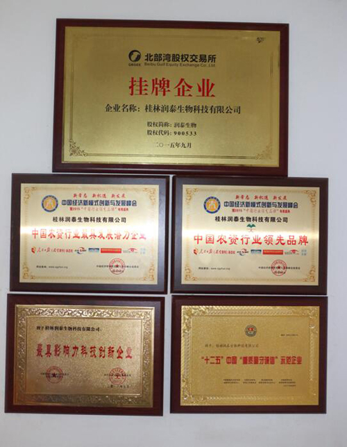 QQ截图20161105184545.jpg