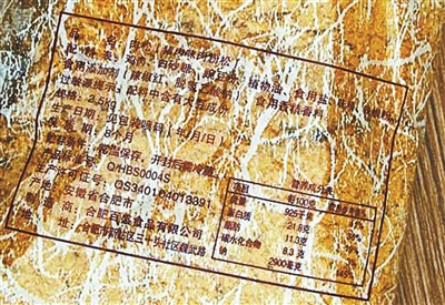 1119859757_14784737192961n.jpg