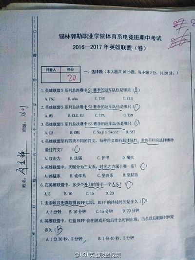 139944027.jpg