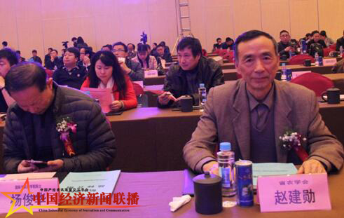 QQ截图20161109104638.jpg
