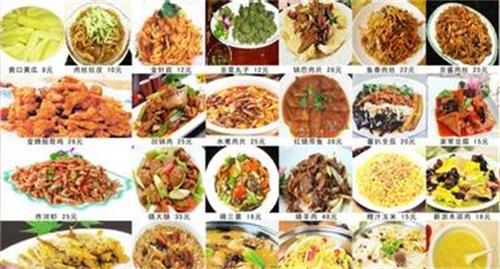 u=77888696,3125267596&fm=21&gp=0_看图王.jpg
